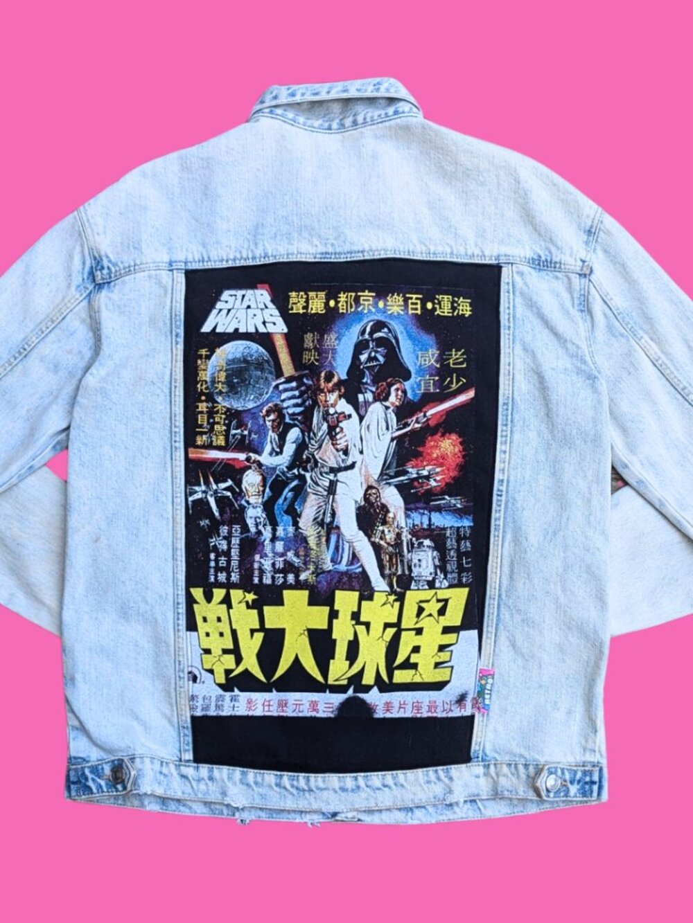 Star Wars Upcycled T-Shirt Denim Jacket Size S for Women